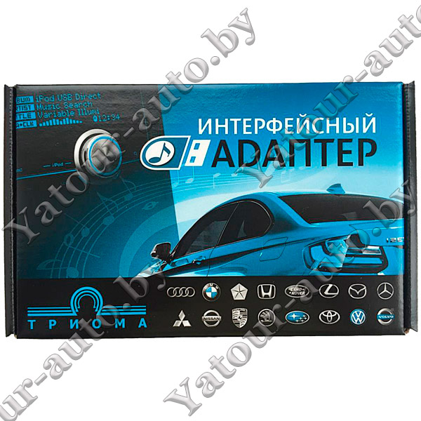 MP3 USB адаптер Триома Multi-Flip для Land Rover и Rover
