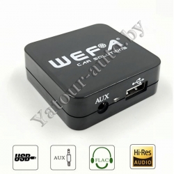 MP3 USB AUX адаптер Wefa WF-605 для NISSAN - читает FLAC!!!